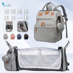 Premium Multifunctional Diaper Bag Backpack with Foldable Bed & USB Port